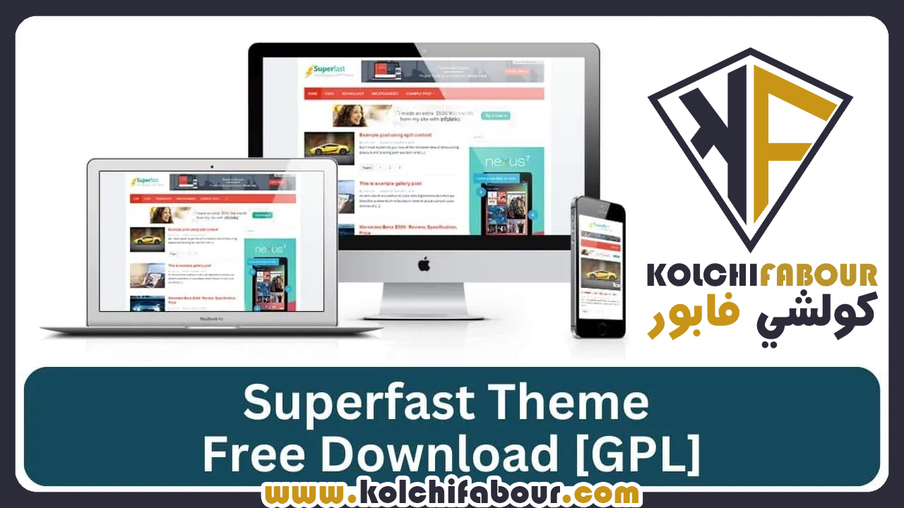 superfast theme