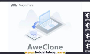 aweclone