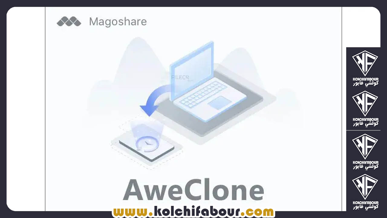 aweclone