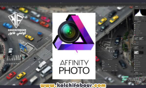 affinity photo