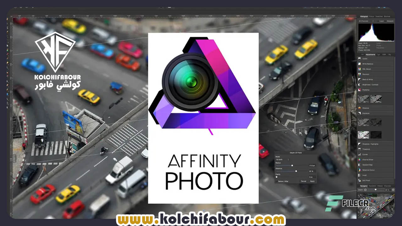 affinity photo