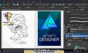 affinity designer