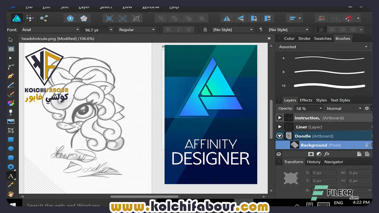 affinity designer