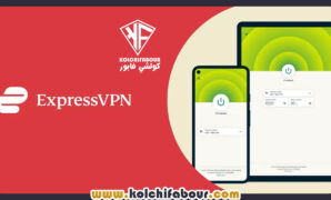 express vpn