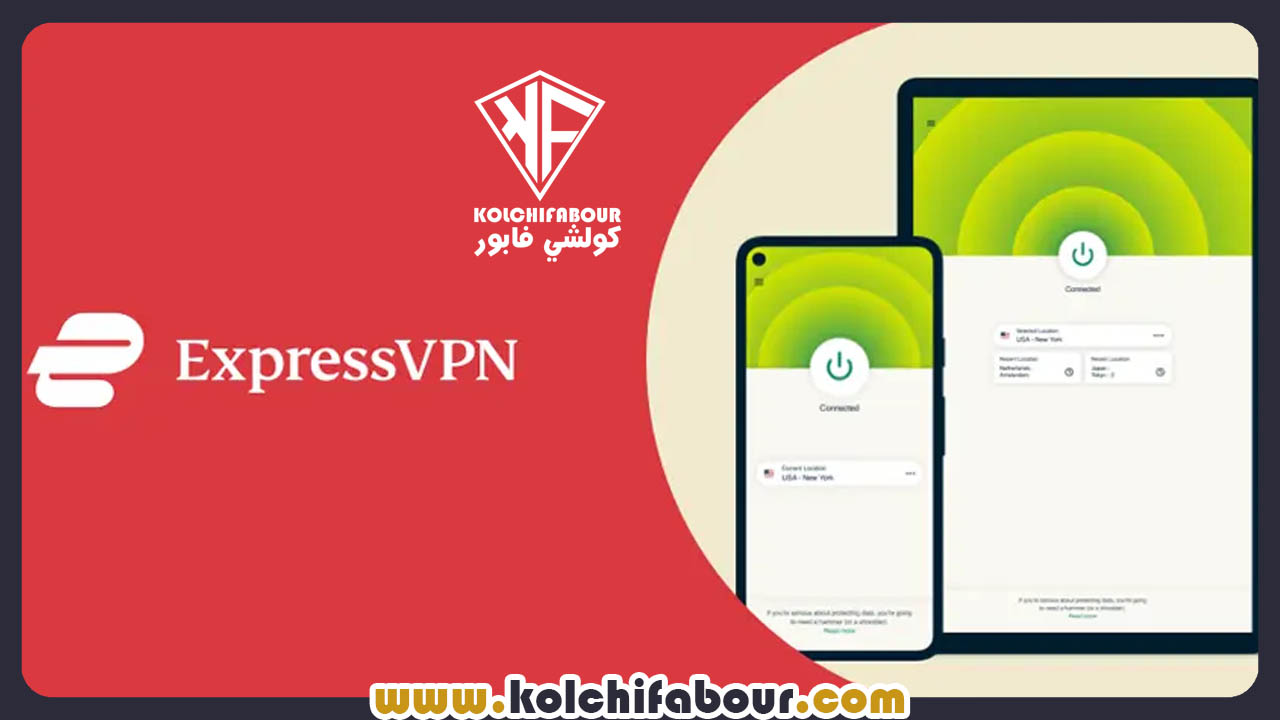 express vpn